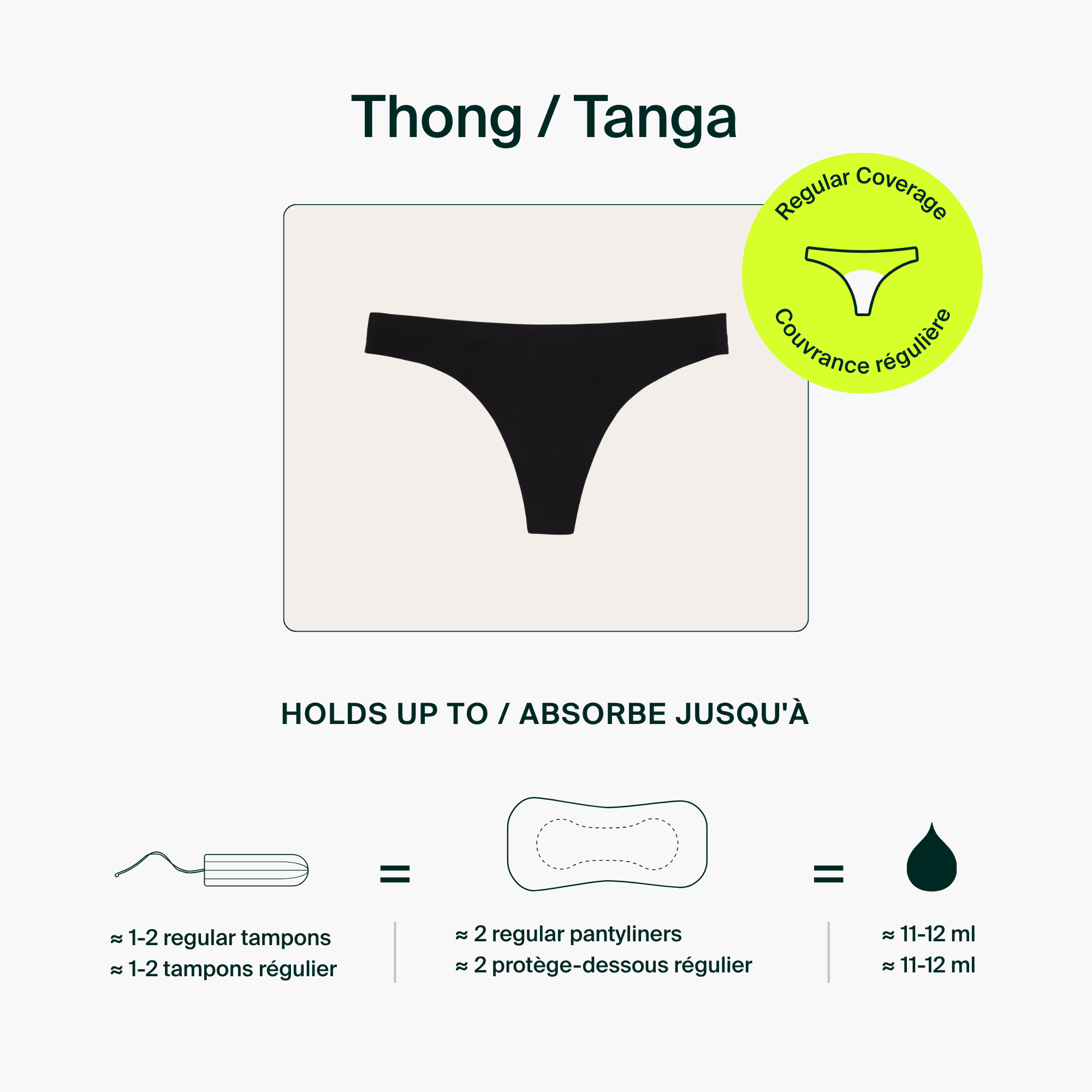 Thong