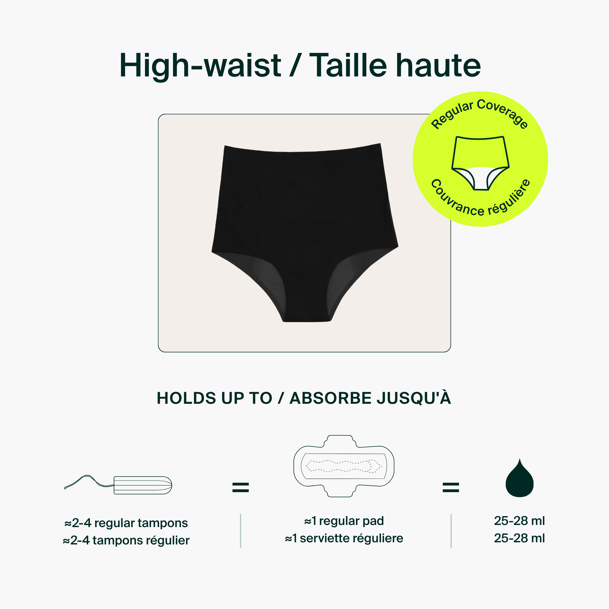 High-Waist